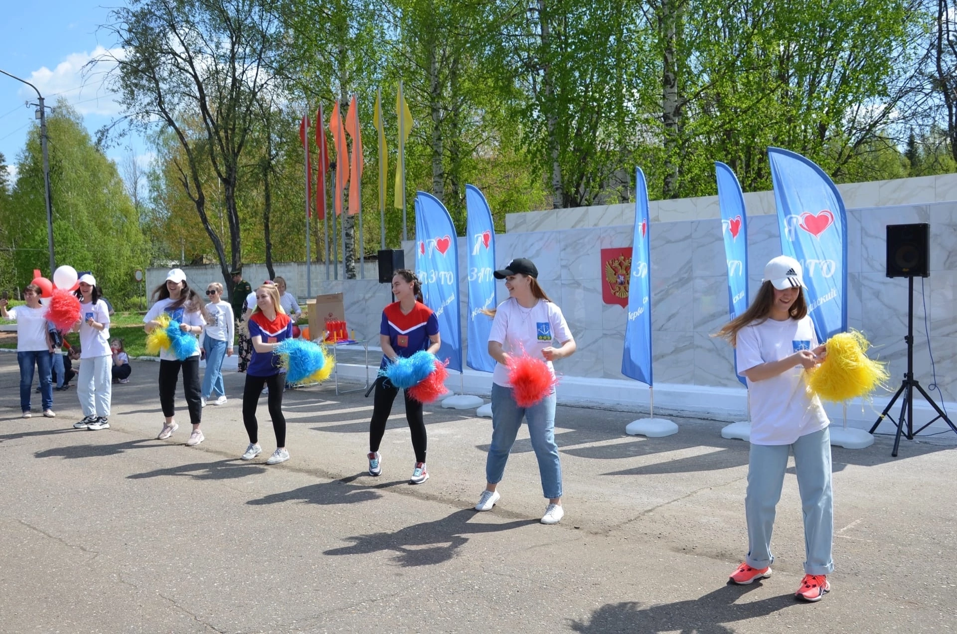 Зато первомайский. Мероприятие к 22 июня для детей.